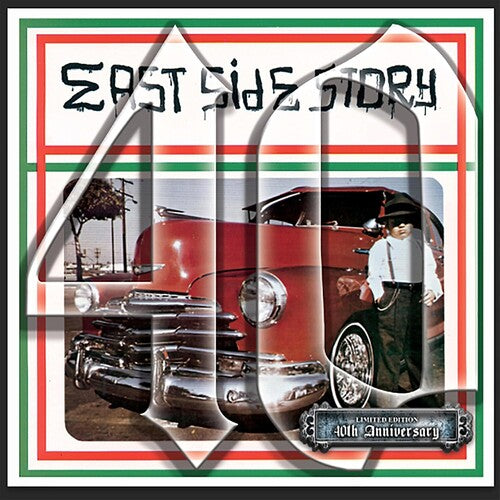 Various Artists - East Side Story 40Th