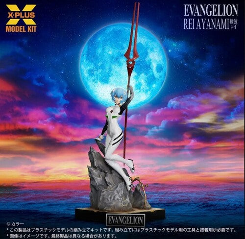 Evangelion Rei Ayanami 1/8 Scale Plastic Model Kit