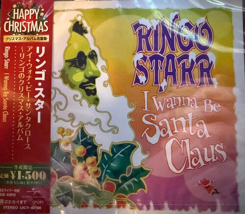 Ringo Starr - I Wanna Be Santa Claus - Limited