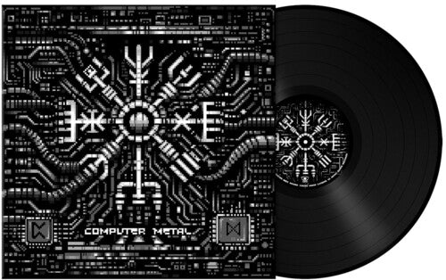 Master Boot Record - Computer Metal