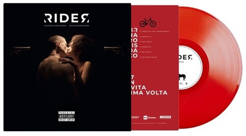 Dade E Roan - Rider (Original Soundtrack) - Red Vinyl