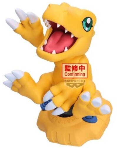 Digimon Adventure - Digivice Agumon Statue (Vfig)
