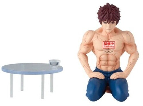Banpresto - Baki - Baki Hanma Statue (Vfig)