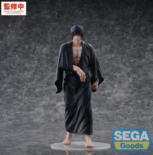 Gigantix Jujutsu Kaisen Toji Zenin Flashback Stat