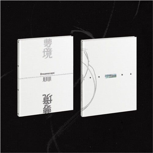 Jeonghan X Joshua - JxJ 1st Mini Album DREAMSCAPE (Daydreamers Ver.)