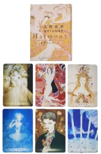 Harmony Oracle Cards Kotomukeyawasu (Card)