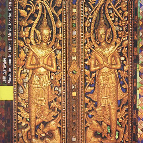 Various Artists - Lam Saravane-Music for the Khen