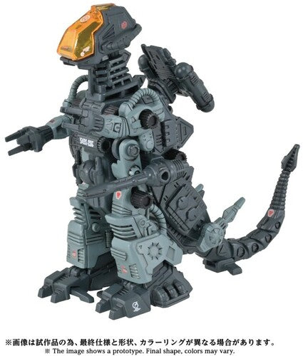 Zoids - Az-18 Godos (Mdlk)
