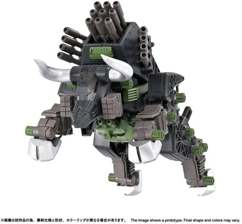 Zoids - Rmz-027 Dibison Thoma Special (Mdlk)