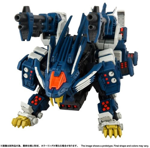 Zoids - Rmz-016 Blade Liger Panzer Zbf (Mdlk)