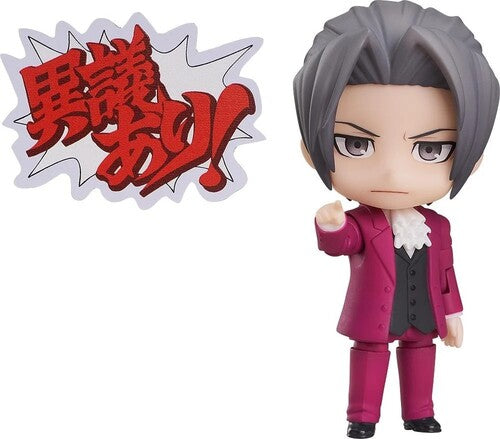 Ace Attorney - Nendoroid - Miles Edgeworth Figure