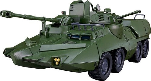 Giant Gorg - MODEROID - Carrier Vehicle Model Kit (Rerun)