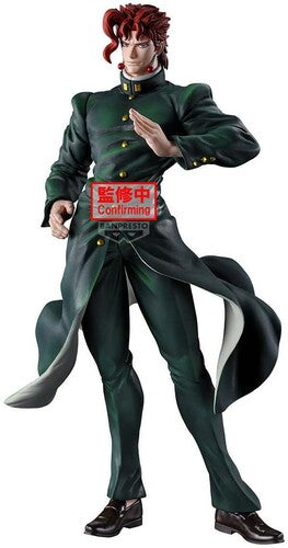 Banpresto - JoJos Bizarre Adventure: Stardust Crusaders Mometria Noriaki Kakyoin Statue