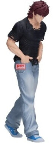 Banpresto - Baki - Vibration Stars Baki Hanma Statue