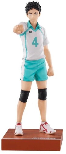 Furyu - Haikyu - Hajime Iwaizumi Statue
