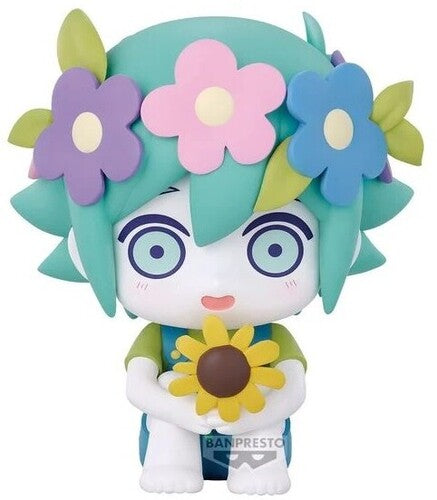 Banpresto - Omori - Sitting Figure Basil (A) Figure