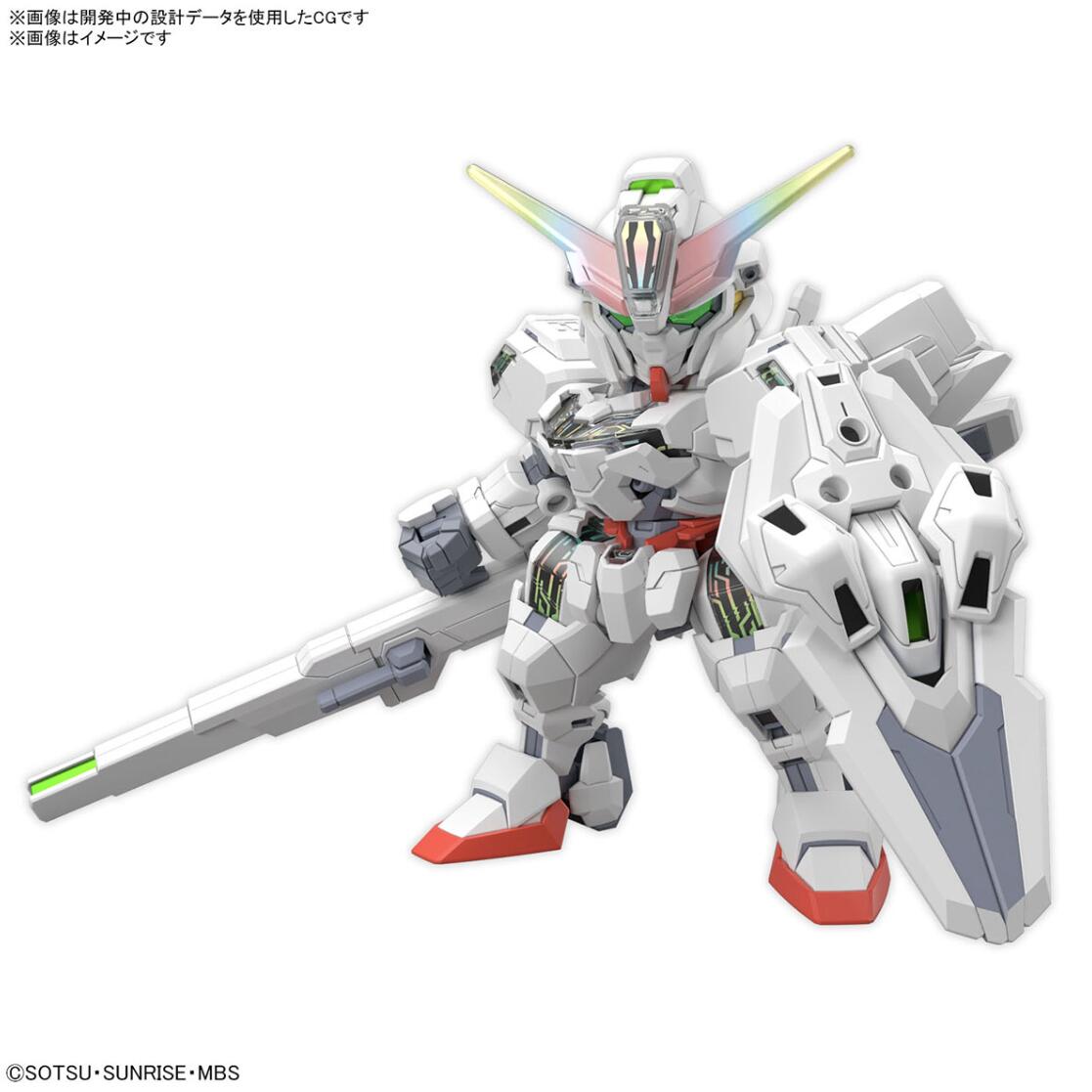 Mobile Suit Gundam the Witch from Mercury - Gundam Calibarn SDCS Model Kit