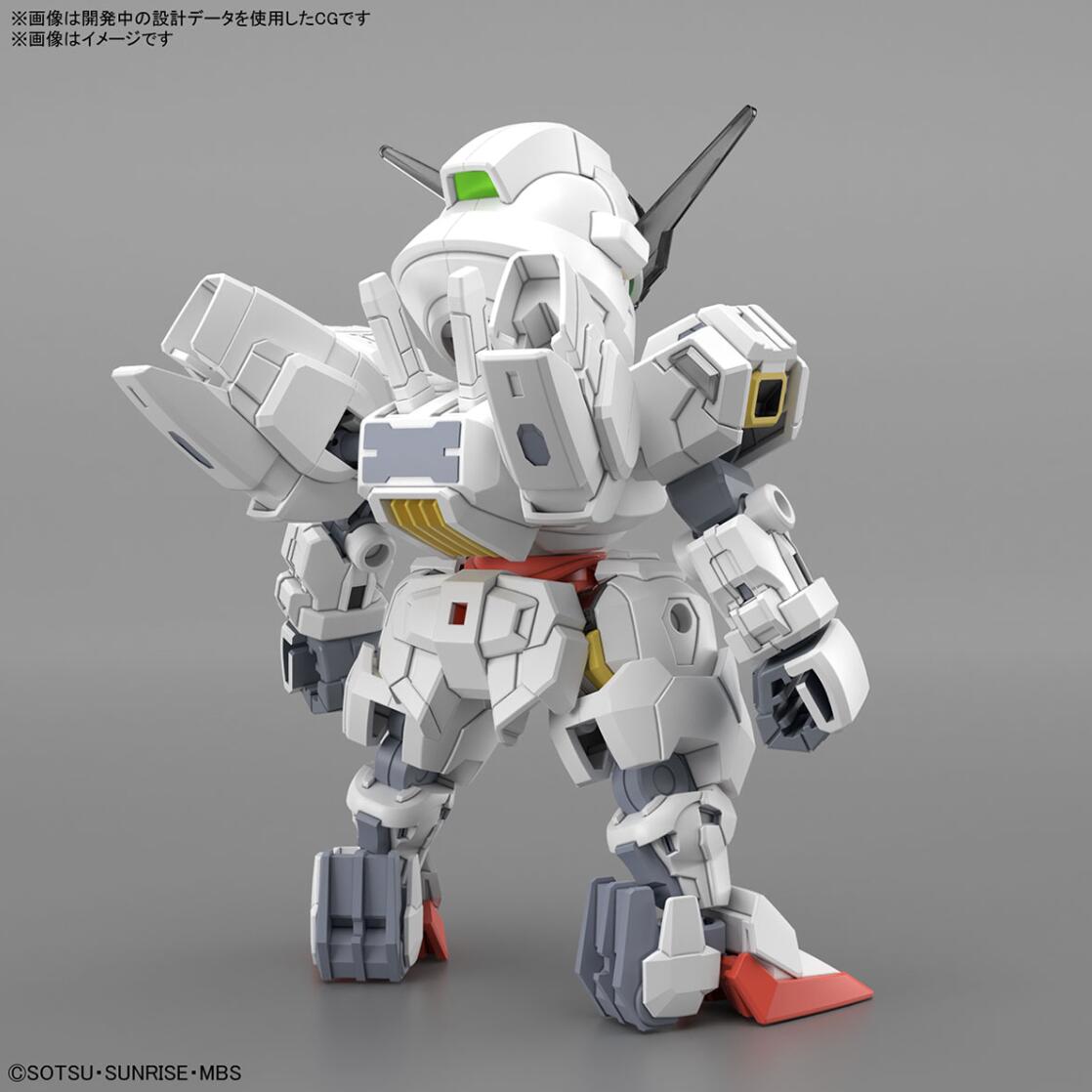 Mobile Suit Gundam the Witch from Mercury - Gundam Calibarn SDCS Model Kit