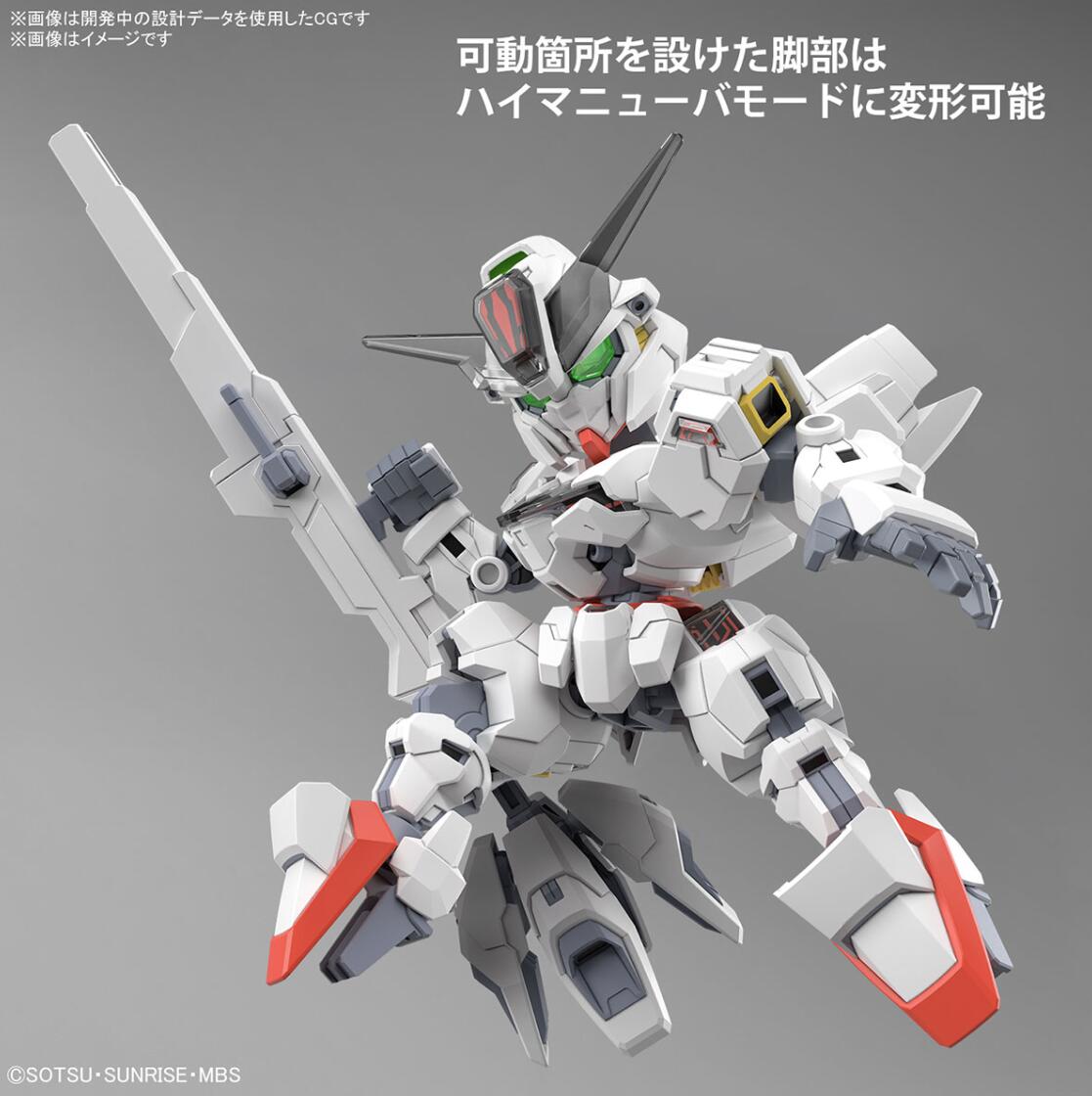 Mobile Suit Gundam the Witch from Mercury - Gundam Calibarn SDCS Model Kit
