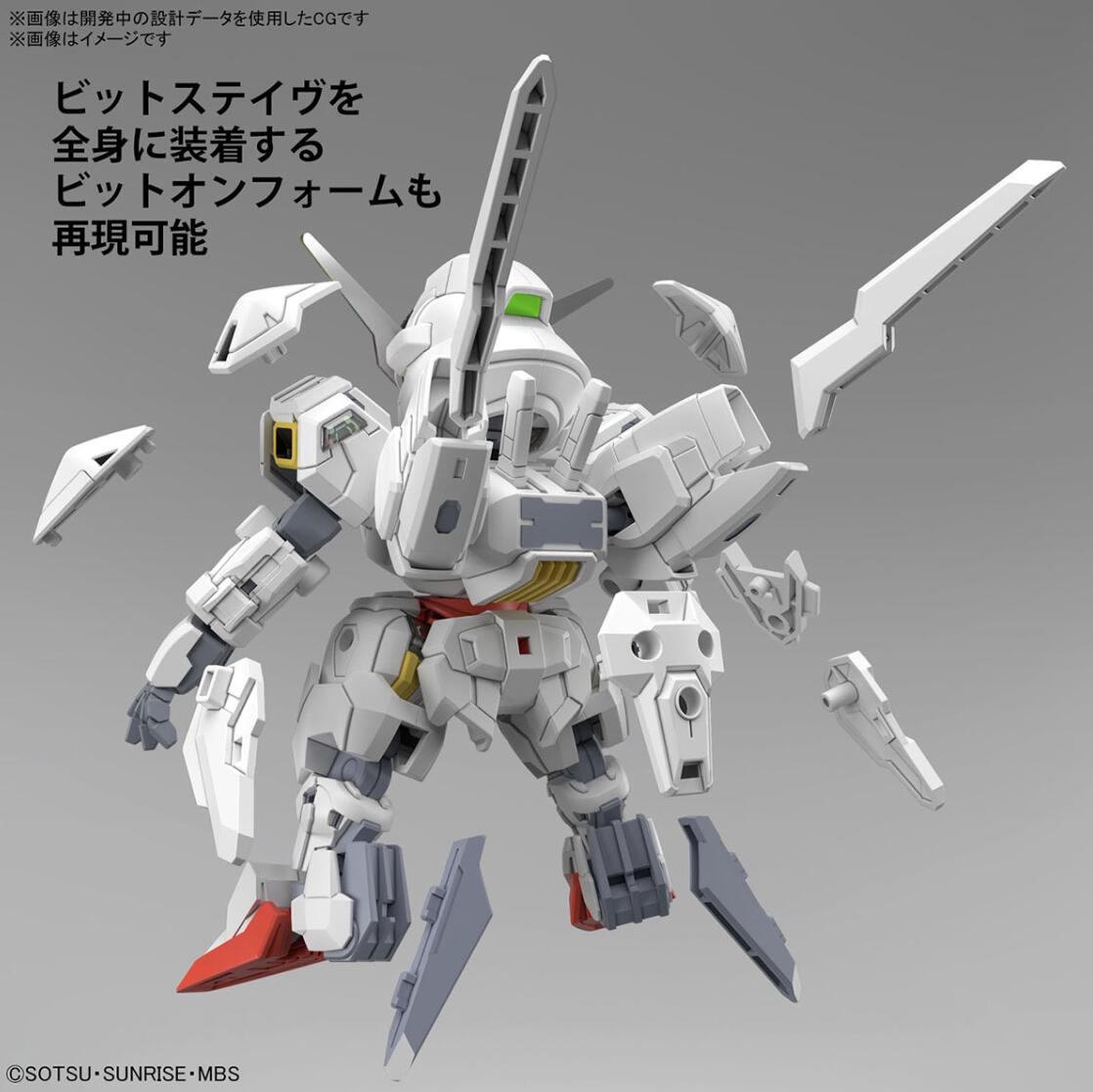 Mobile Suit Gundam the Witch from Mercury - Gundam Calibarn SDCS Model Kit