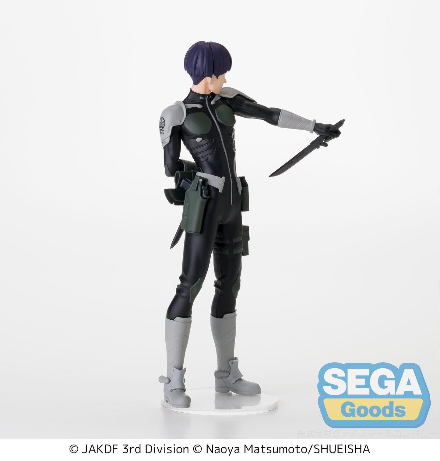 Kaiju No. 8 - Soshiro Hoshina Luminasta Prize Figure