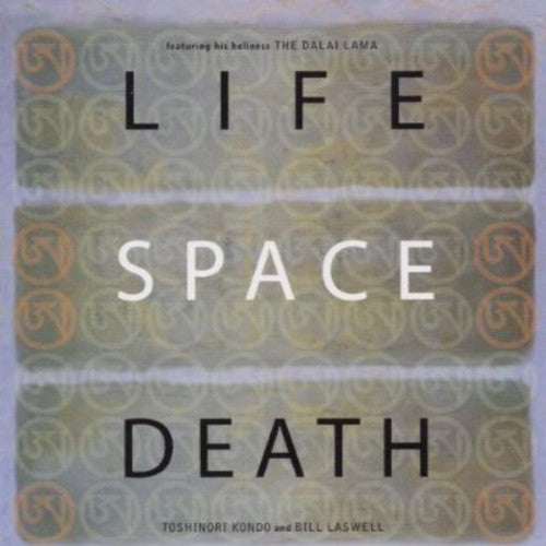 Toshinori Kondo - Life Space Death