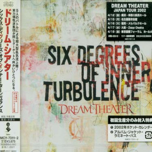 Dream Theater - Six Degrees of Inner Turbulence