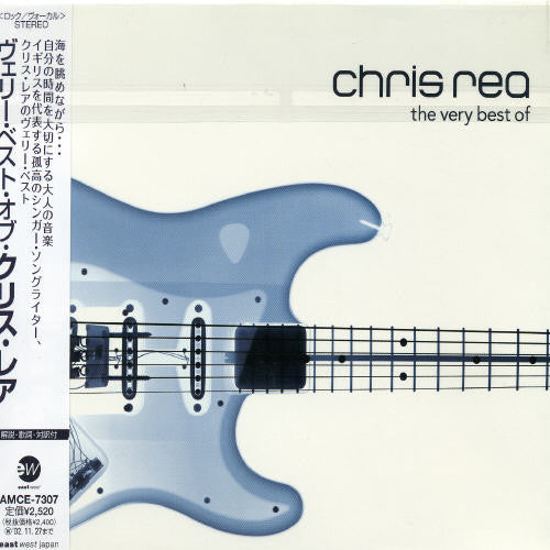 Chris Rea - Very Best of