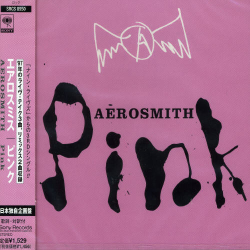 Aerosmith - Pink (6 Tracks)