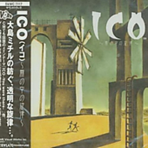 Ico-Melody in the Mist/ O.S.T. - Ico-Melody in the Mist (Original Soundtrack)
