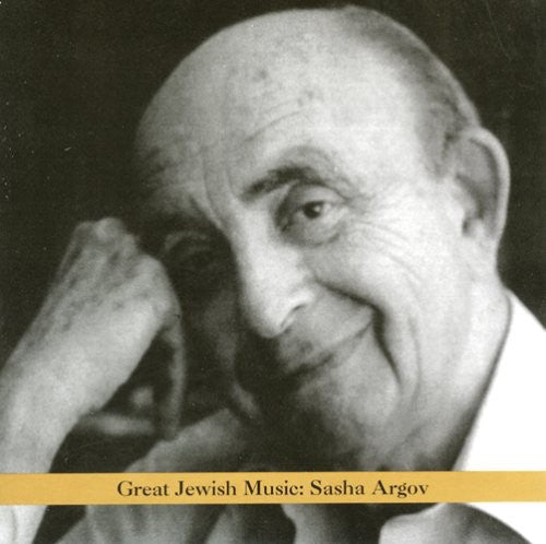 Sasha Argov - Great Jewish Music