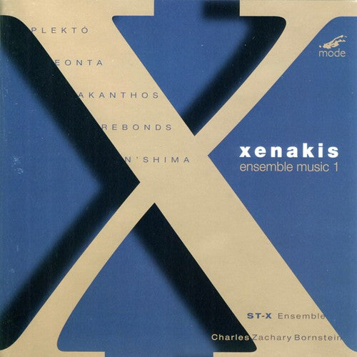 Xenakis - Ensemble Music 1