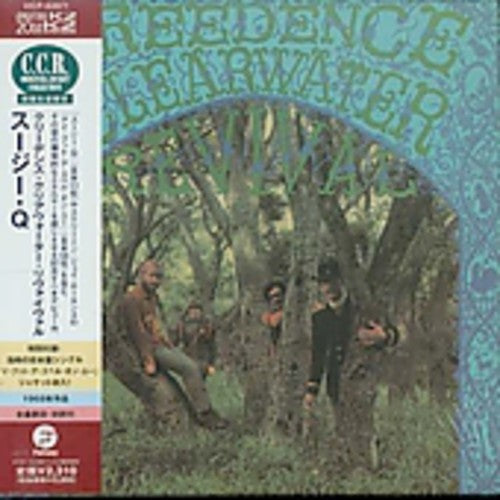 CCR ( Creedence Clearwater Revival ) - Creedence Clearwater Revival