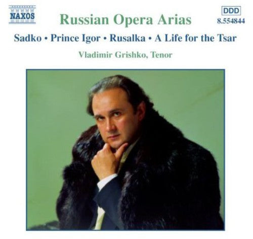 Russian Opera Arias 2/ Various - Russian Opera Arias 2 / Various