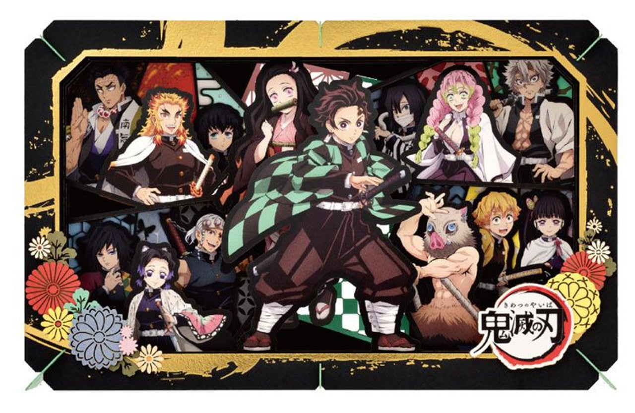 Demon Slayer Paper Theater