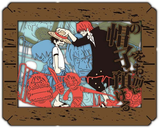 One Piece Paper Theater