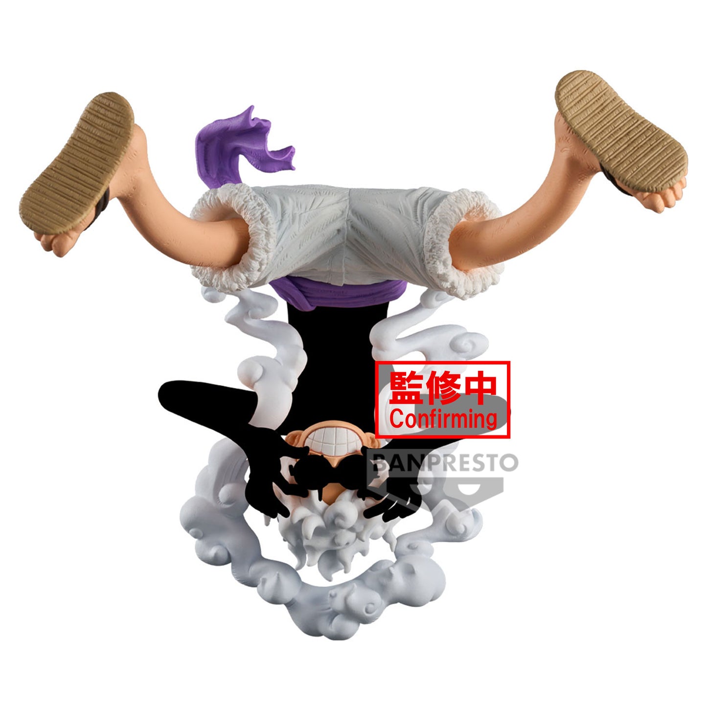 One Piece - Monkey D. Luffy King of Artist II Prize Figure (Gear 5 