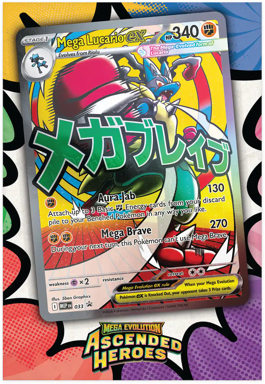 Pokémon - Trading Card Game: Mega Evolution - Ascended Heroes Premium Poster Collection