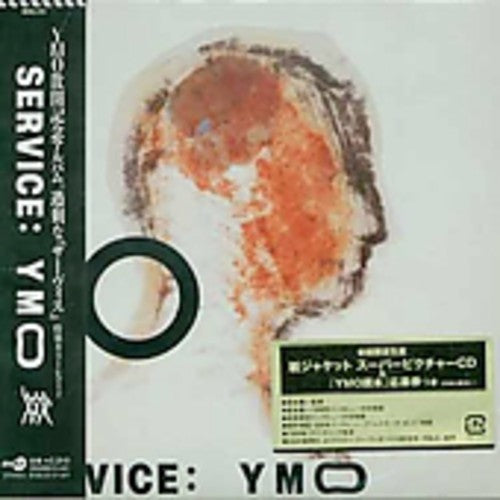 Yellow Magic Orchestra - Service