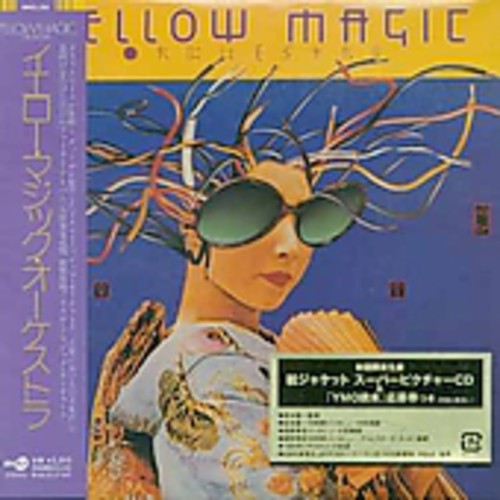 Yellow Magic Orchestra - Yellow Magic Orchestra