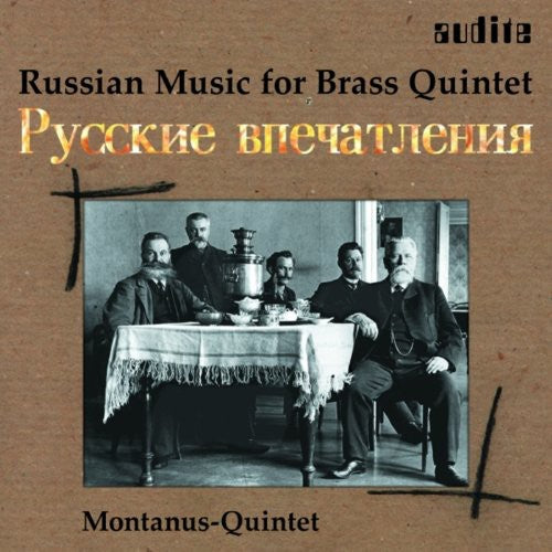 Various Artists - Russian Music for Brass Quintet / Various