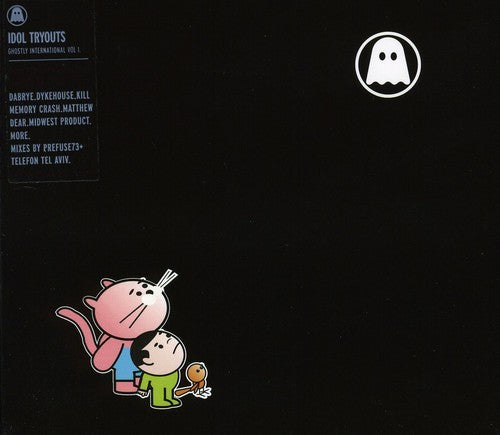 Various Artists - Idol Tryouts