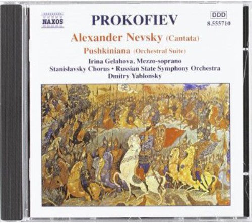 Prokofiev/ - Alexander Nevsky