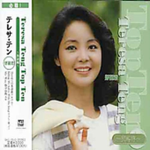 Teresa Teng - Top Ten (Cover Songs)