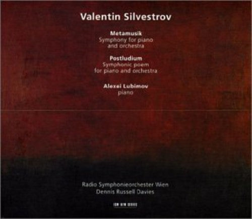 Alexei Lubimov - Metamusik / Postludium
