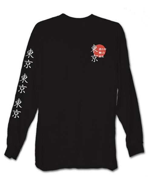 Riot Society - Tiger Blossom Long Sleeve T-Shirt