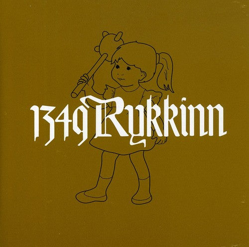 1349 Rykkinn - Brown Ring of Fury