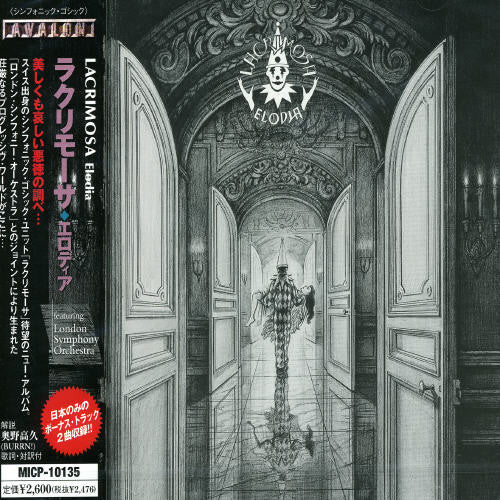 Lacrimosa - Elodia