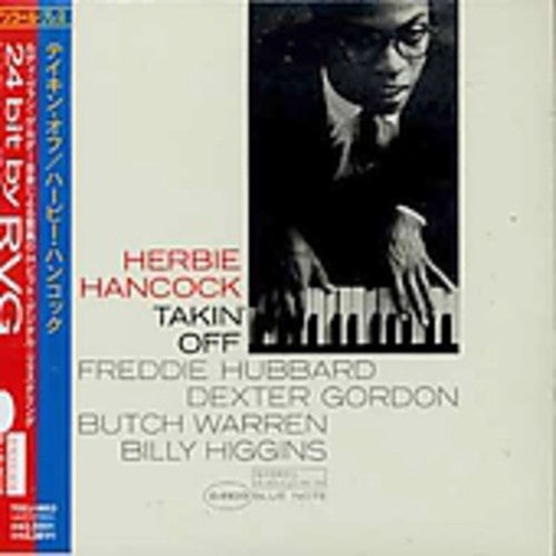 Herbie Hancock - Takin Off