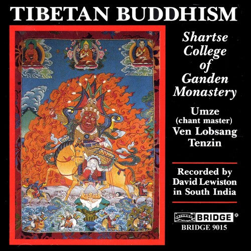 Shartse College of Ganden - Tibetan Buddhism
